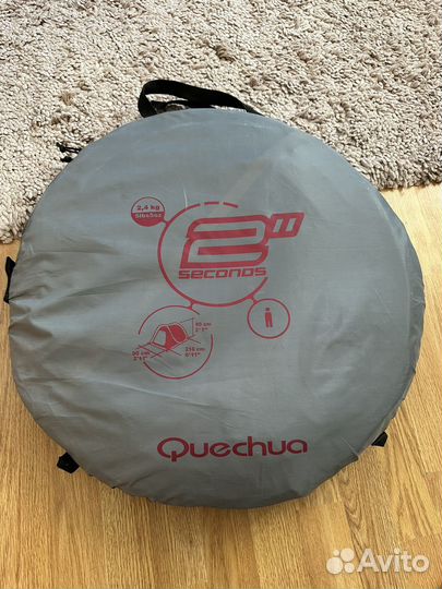 Палатка quechua 2 seconds 1 местная