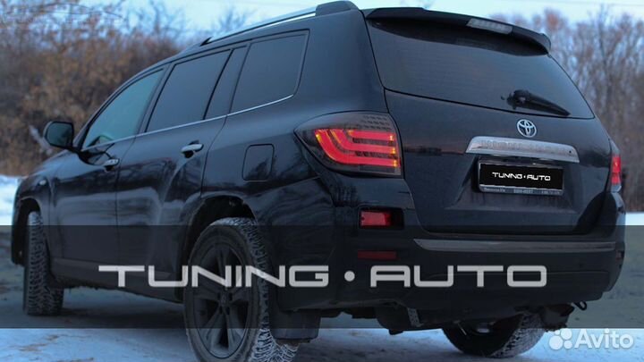 Стоп - сигналы Toyota Highlander (U40) LED U3772