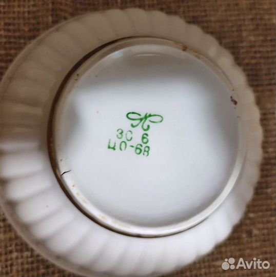 Салатник Полонне Украина СССР