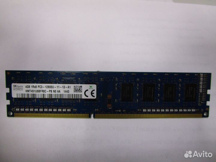 Оперативная память 4Gb Hynix 1600Mhz HMT451U6BFR8C