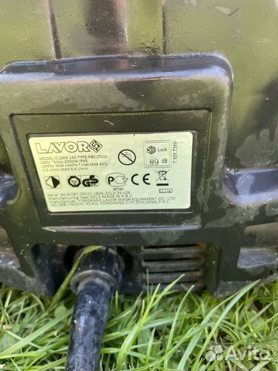 Мойка высокого давления Lavor Iclean 140
