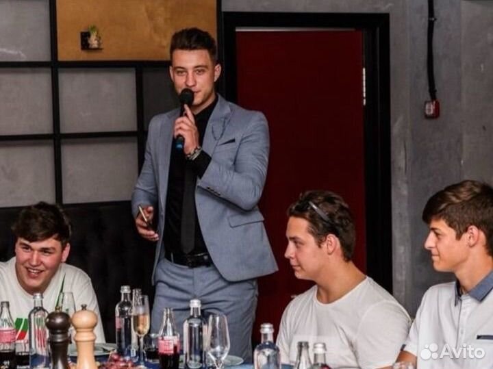 Ведущий на свадьбу