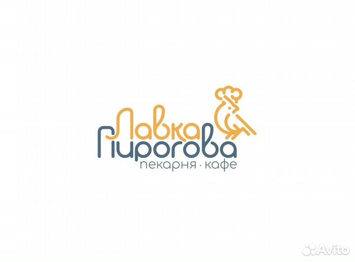 Комплектовщик сутки через двое