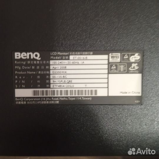 Монитор Benq 22