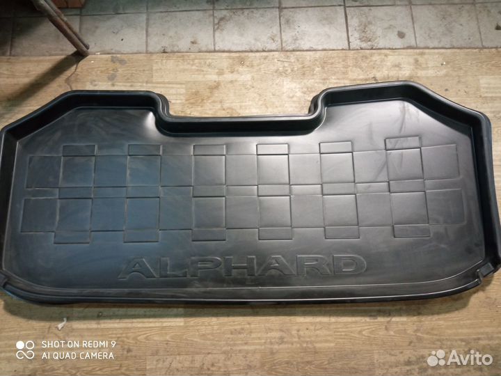 Коврик Багажника Toyota Alphard