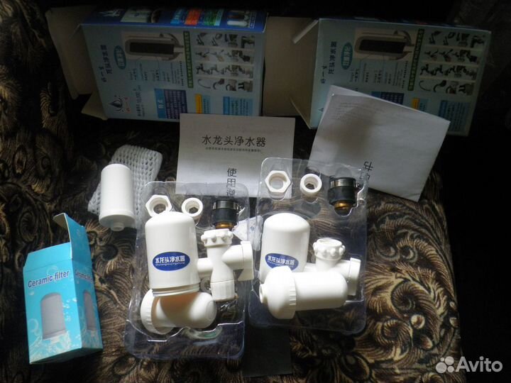 Фильтр для воды