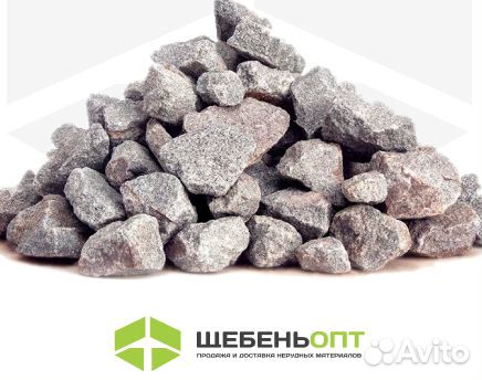 Водитель Работа в Московской области