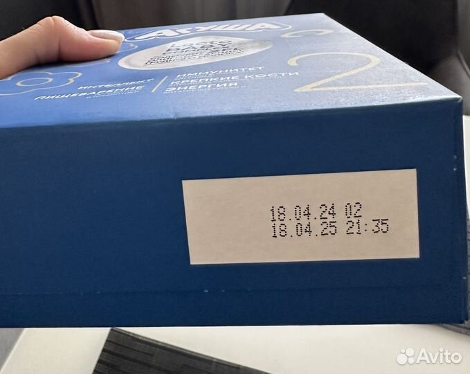 Детская смесь агуша 2