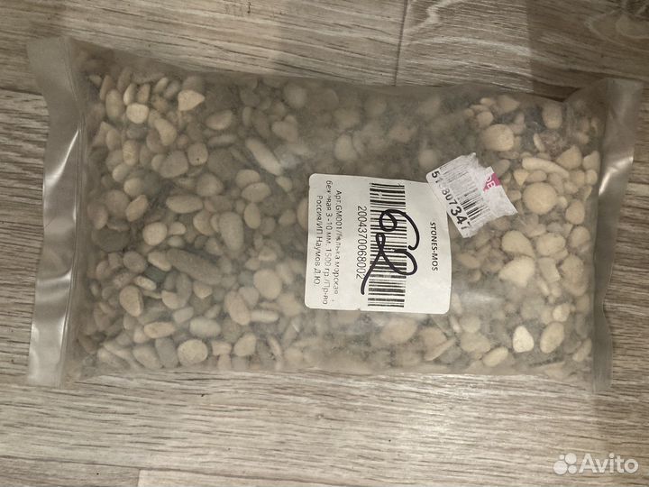 Камни для аквариума