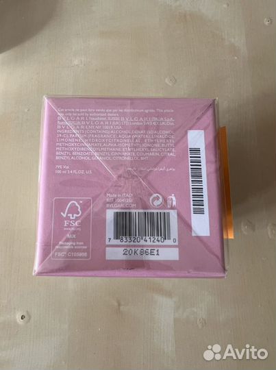 Туалетная вода Bulgari