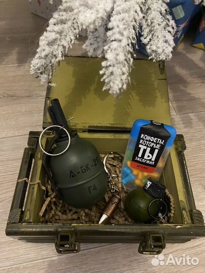 Подарочный набор