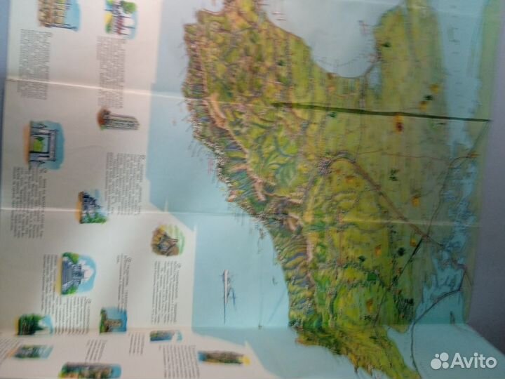 Карта Крыма туристическая СССР 1967 год