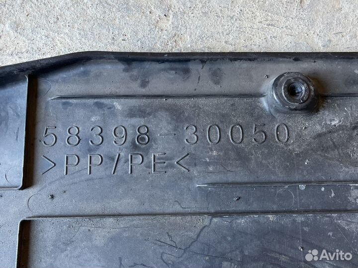 Пластиковая защита на Lexus GS300 2005-2011