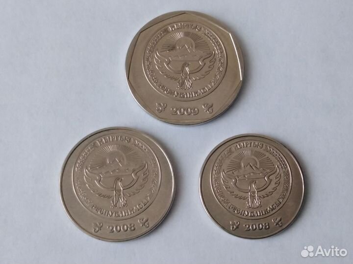 Монеты. Киргизия
