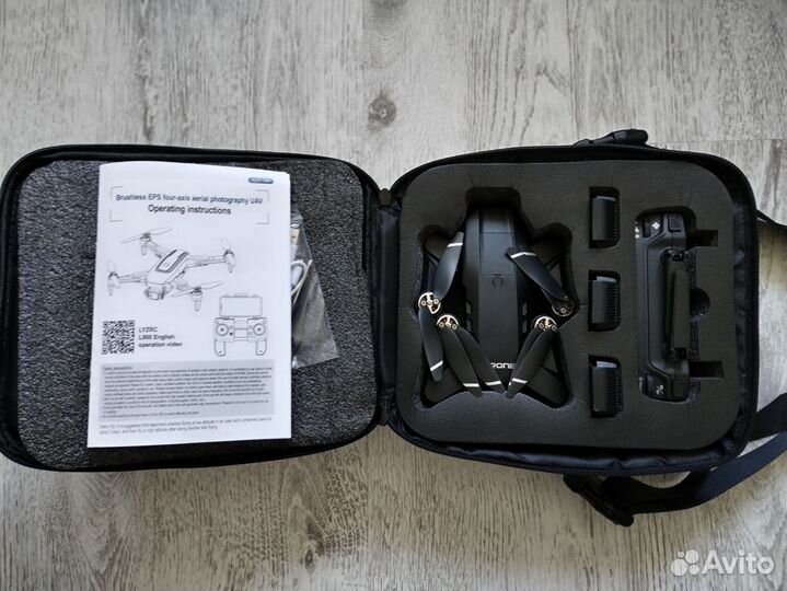 Квадрокоптер L 900 с камерой и GPS / дрон