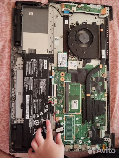 Ноутбук леново