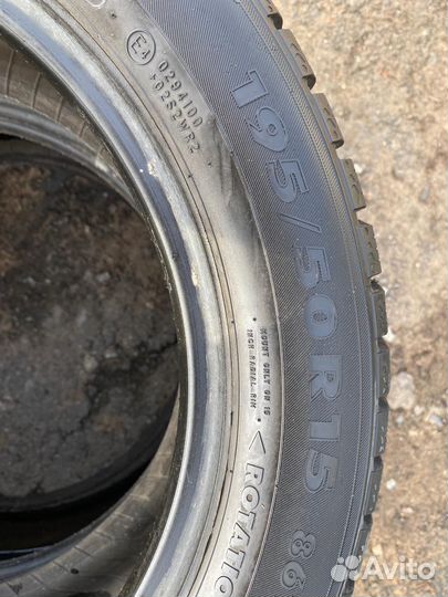 Nokian Tyres Nordman 7 195/50 R15