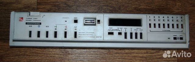 Части корпуса видеомагнитофонов вм-12 и вмц-8220