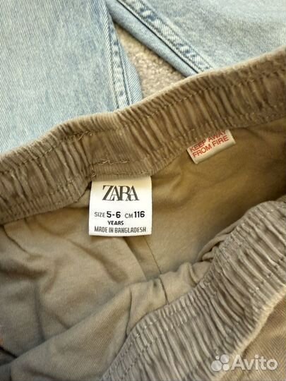 Джинсы, брюки