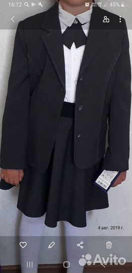 Школьная форма для девочки 128 134 серая