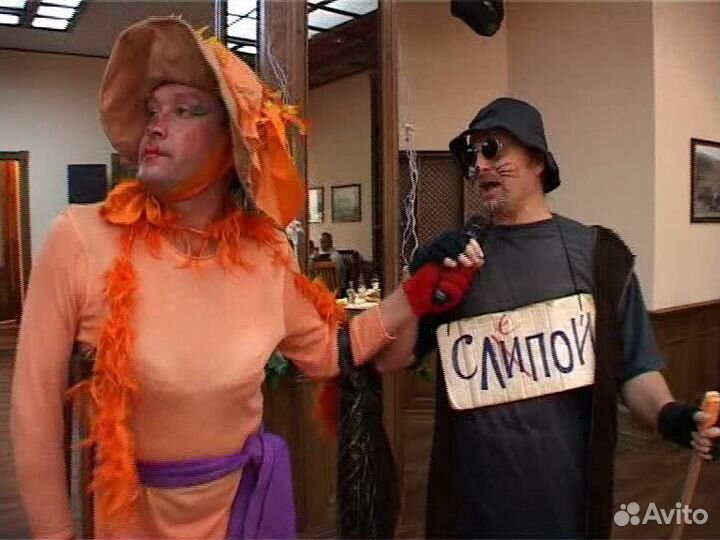 Радостный День