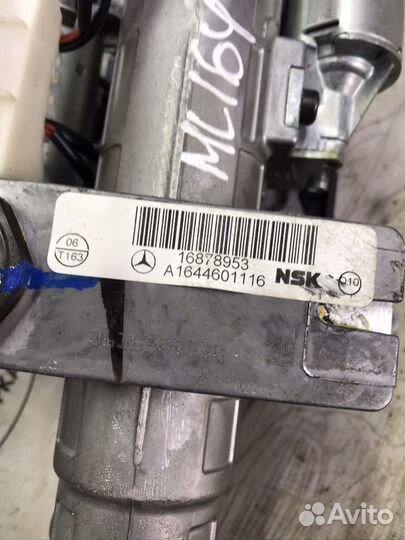Рулевая колонка Мерседес w164