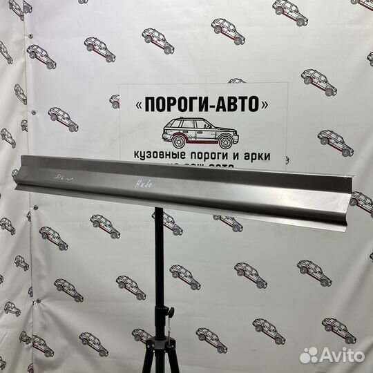 Порог кузовной ремонтный Нива 2131 длинная база