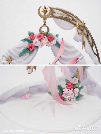 Honkai Impact 3 Yae Sakura Kira's Illusion Ver.1/7