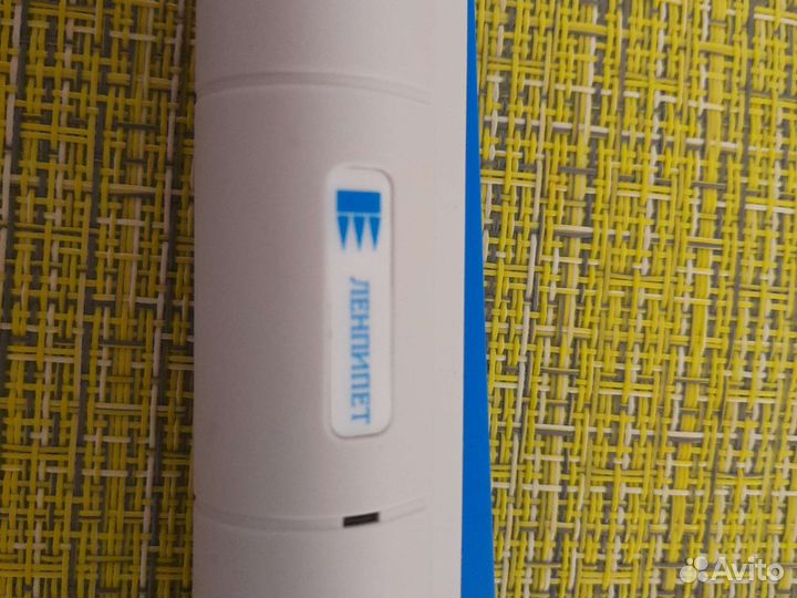 Пипетка (дозатор)