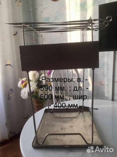 Мангал из нержавеющей стали (автомобильный вариант