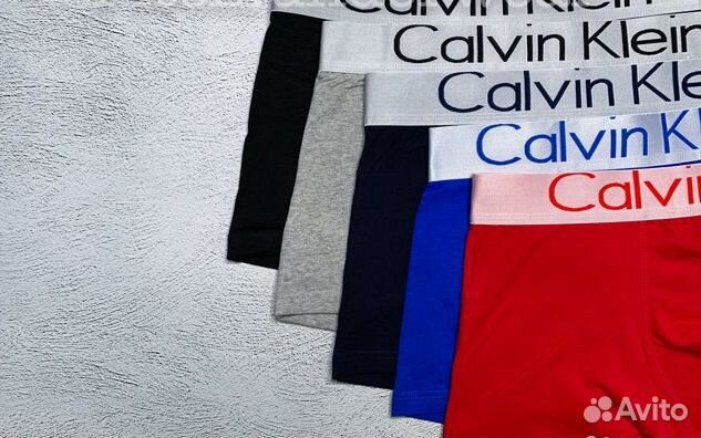 Трусы мужские боксеры calvin klein