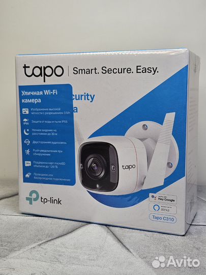 Наружная IP-камера TP-Link Tapo TC65