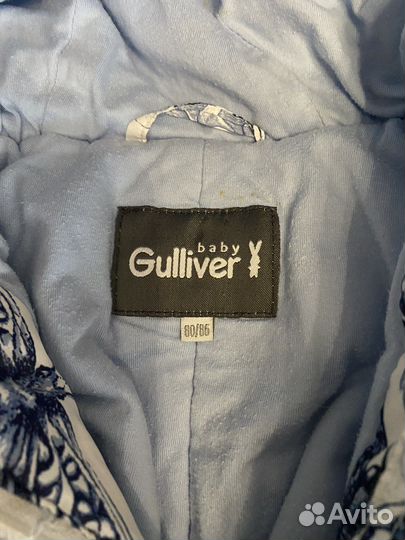 Комбинезон зимний на девочку gulliver 80 86