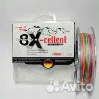 Плетёный шнур для рыбалки Aohu 8 X- cellent 100m