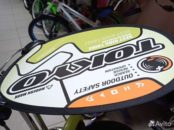 Трехколесный велосипед