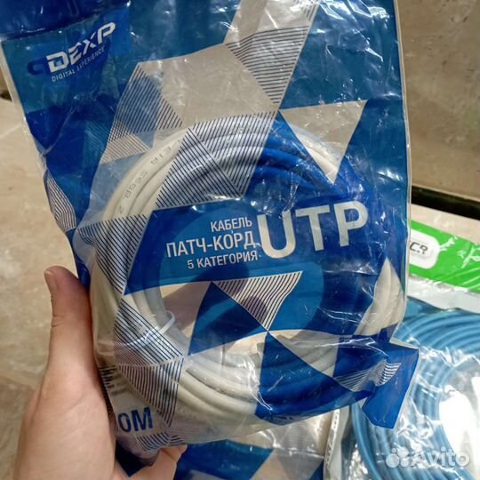 Патч корд (компьютерный кабель)