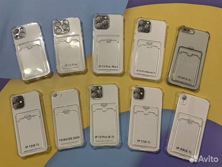 Чехол прозрачный с кармашком на iPhone