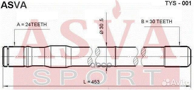 Полуось правая 24X453X30 TYS-01 asva