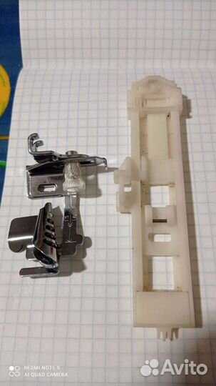 Лапки для швейных машин