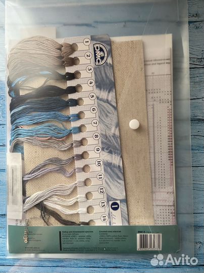 Набор для вышивки рто