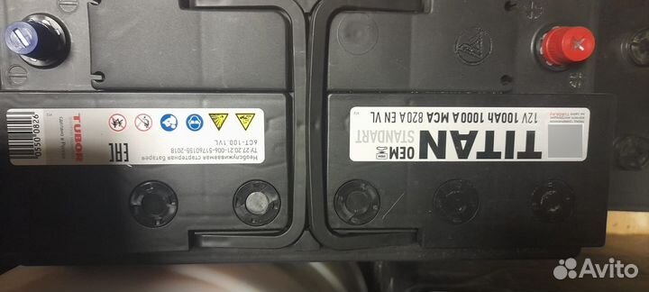 Аккумулятор 100 ah титан