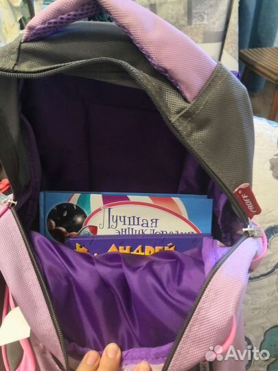 Рюкзак Новый proff школьный