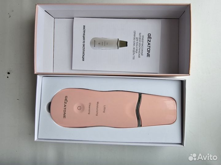 Аппарат для ультразвуковой чистки gezatone 770s