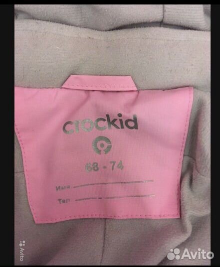 Комбинезон трансформер crokid 68 74