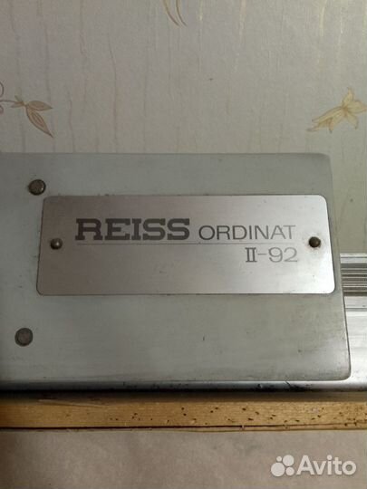 Кульман Reiss ordinat