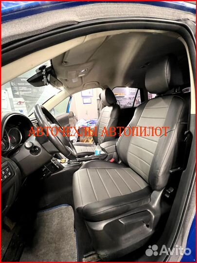 Чехлы Автопилот Mazda CX-5 1 из экокожи чёрно-серы
