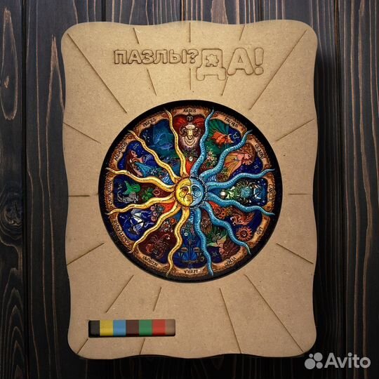 Пазл фигурный деревянный