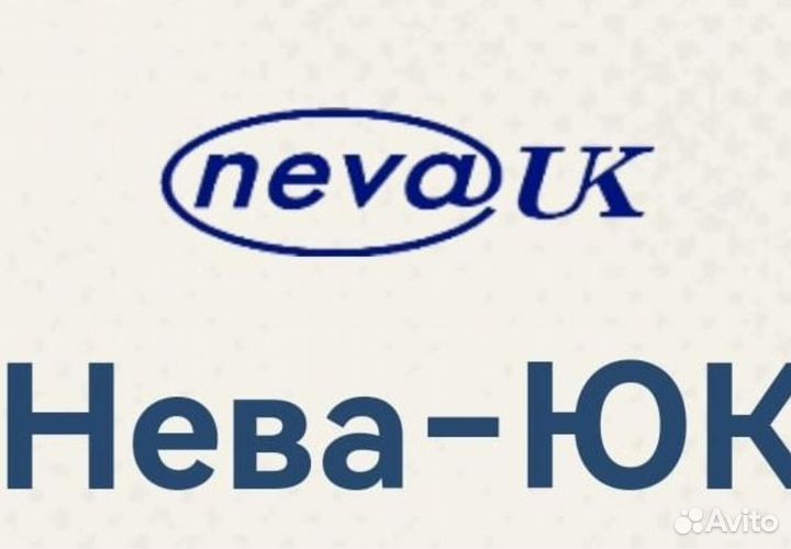 Пеший курьер