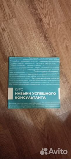 Книги экономический, бизнесу, психологии