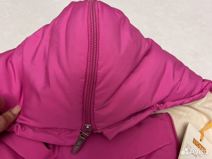 Муфта для ног для коляски Stokke Xplory